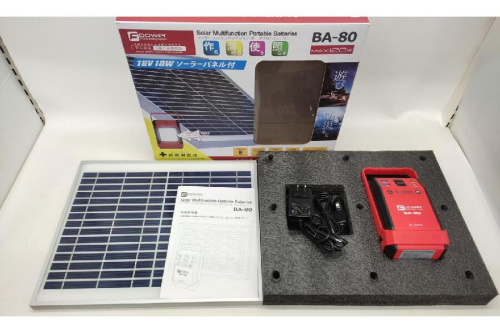 22年07月18日：画像８