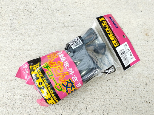 レジャー・スポーツの中古自転車