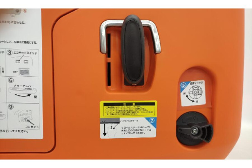 中古工具