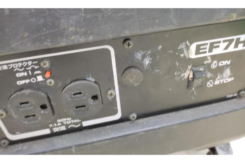 職人御用達の店