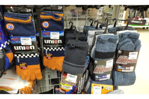 22年10月26日:画像7