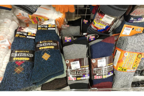 22年10月26日:画像8