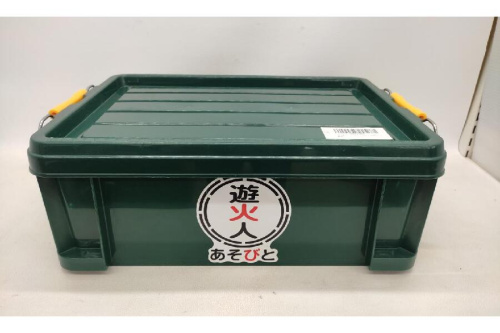 焚火用品のコンロ