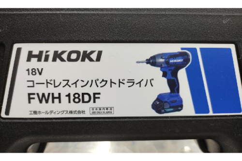 22年11月22日:画像7