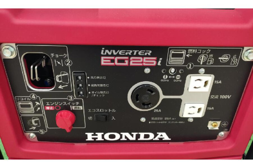 発電機のインバーター
