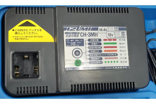 22年12月13日：画像７