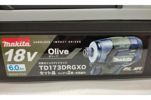 工具のマキタ