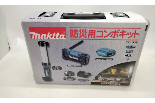中古工具の電動工具