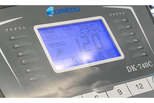 23年02月16日：画像６