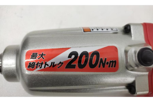 100Vの中古工具