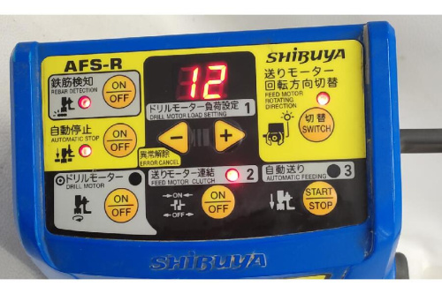 電動工具のシブヤ