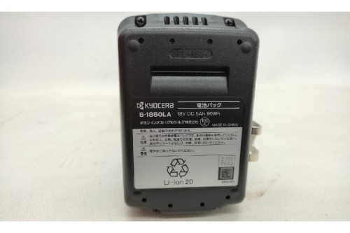 職人御用達の店