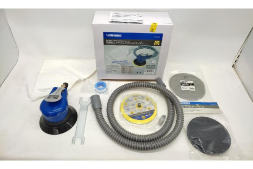 中古工具のエア工具