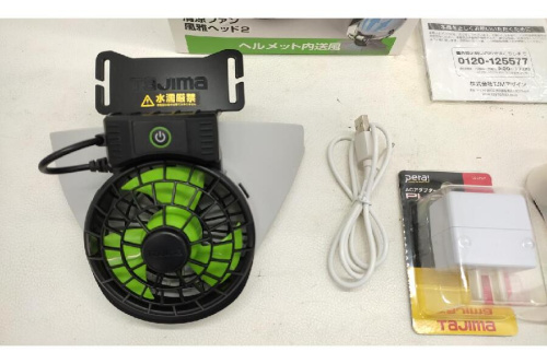 電動工具のタジマ（TAJIMA）