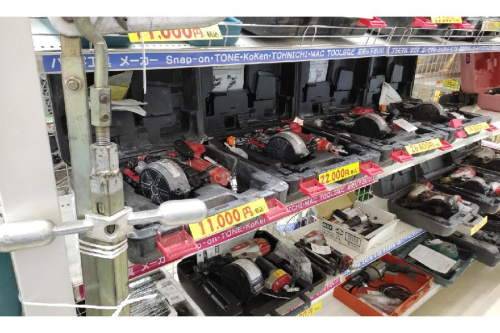 職人御用達の店