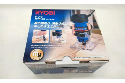工具の電動工具