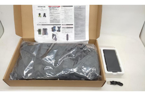 工具の電動工具