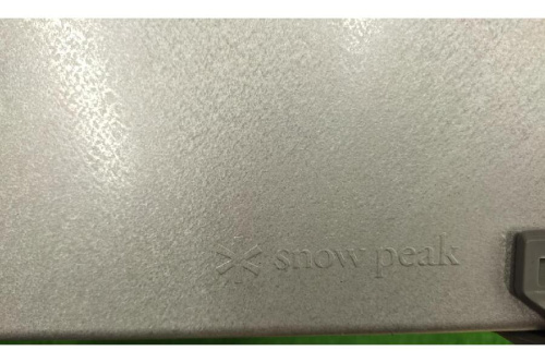 収納ボックスのスノーピーク（Snow Peak）