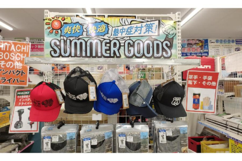 工具の工具用品