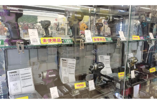 36V マルチボルトの職人御用達の店
