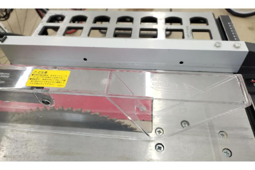 パオックのテーブルソー