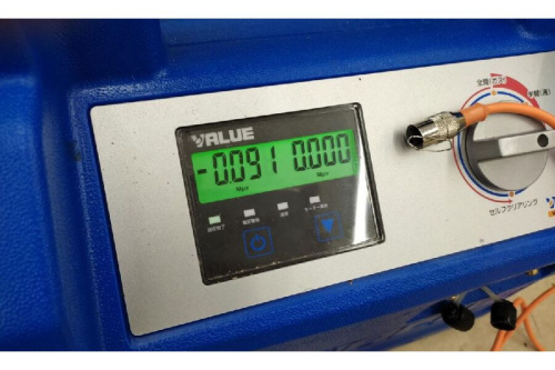 BBKのフロン回収機