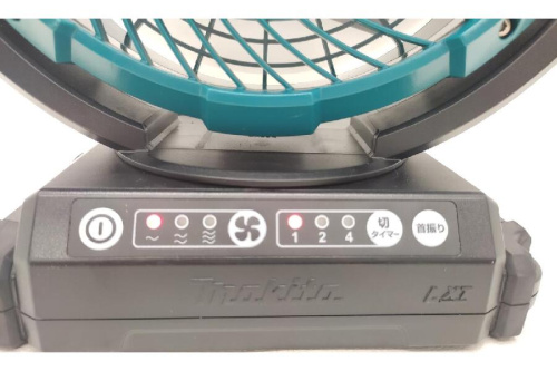 マキタ（MAKITA）の充電式
