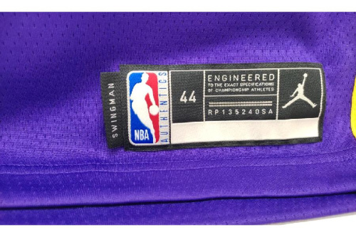 LeBron Raymone JamesのLeBron Raymone James