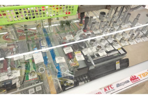 ネプロスの職人御用達の店