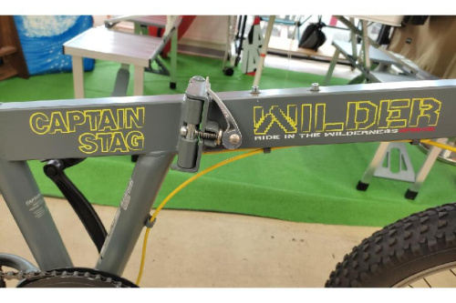 折りたたみ自転車のCAPTAINSTAG