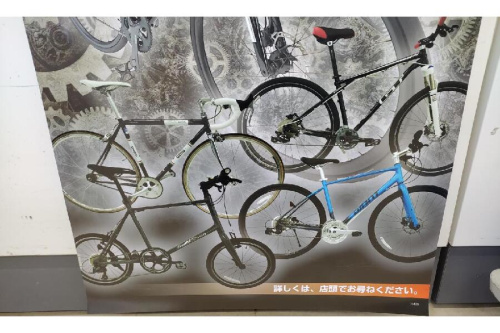 ロードバイクのキャノンデール（CANNONDALE）