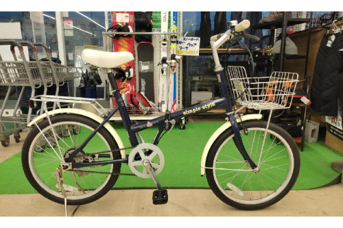 自転車の折りたたみ自転車