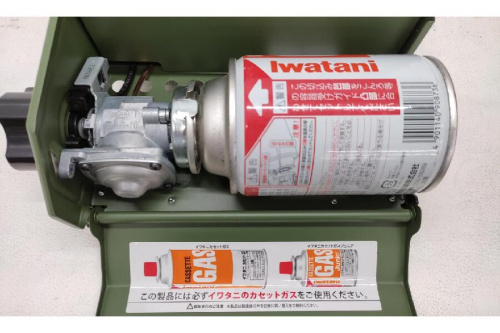 Iwataniのカセットフー