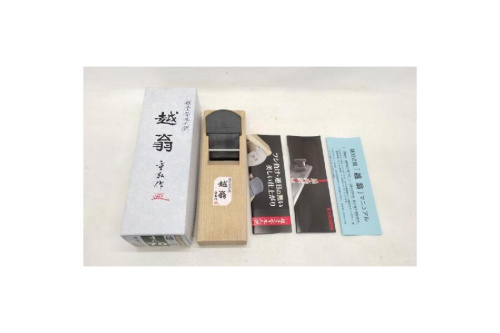 工具の工具用品