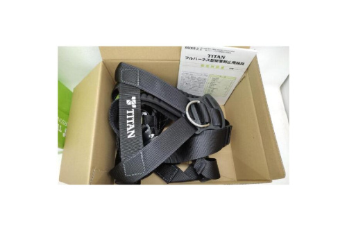 工具の電動工具