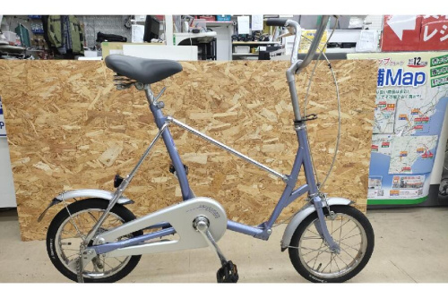 自転車の折りたたみ自転車