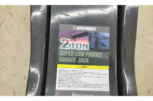 2トンの中古工具