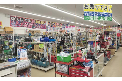 中古工具