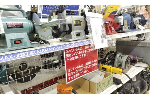 電動工具の職人御用達の店