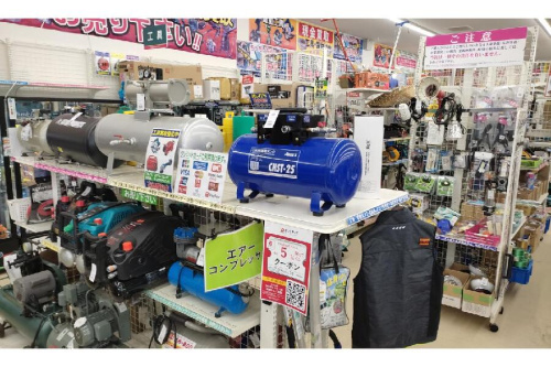 中古工具