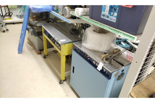 スポット溶着荷造機の職人御用達の店
