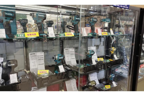 電動工具の職人御用達の店