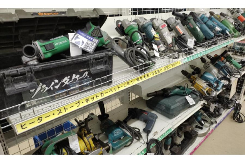 電動工具の職人御用達の店