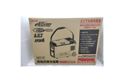 工具の電動工具