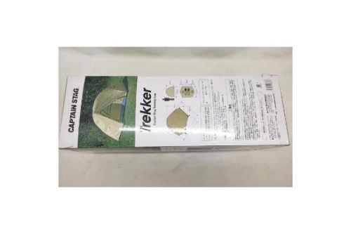 トレッカーのアルミテン