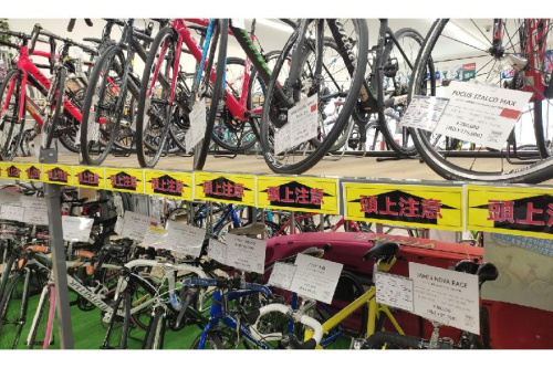 24年04月09日：画像６