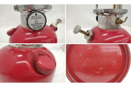 ランタンの中古