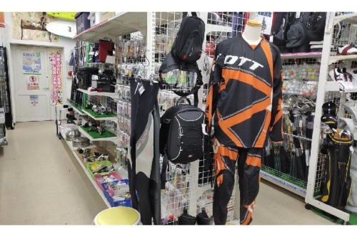 スポーツ用品のブリヂストン