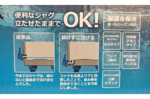 ピックアップブログ画像５