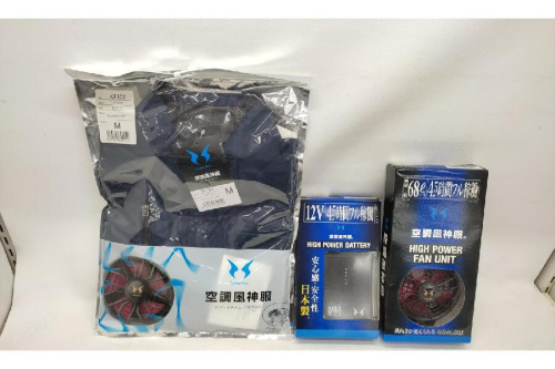工具の空調服